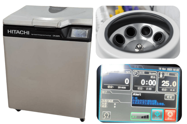 HitachiCP100WX超速離心機開機報錯E13故障分析